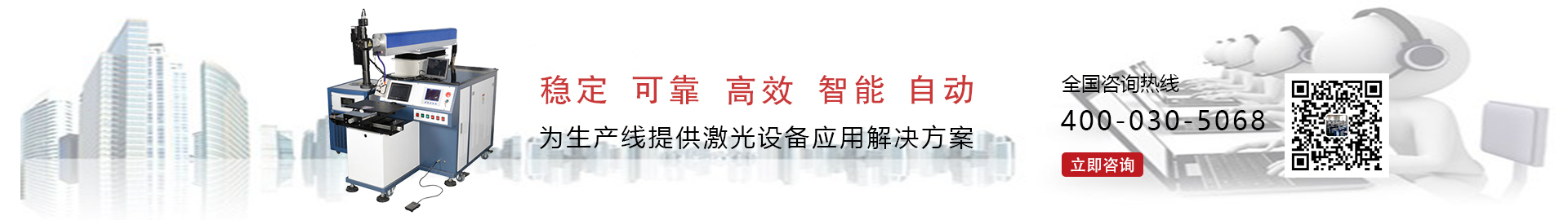 http://p.qiao.baidu.com/cps/chat?siteId=13569246&userId=24260167&cp=7j12kjkh.cn%2Fduli&cr=7j12kjkh.cn%2Fduli&cw=%E4%BA%A7%E5%93%81%E9%A1%B5%E9%9D%A2%E5%92%A8%E8%AF%A2